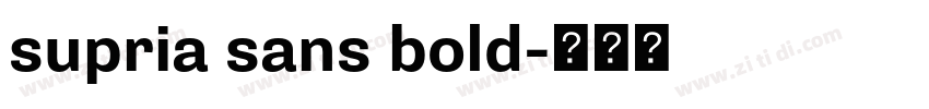 supria sans bold字体转换